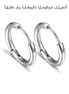 Buy Charm Hoop Earrings in Saudi Arabia