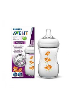 Buy Avent plastic feeding bottle with drawings +1 month 260 ml 070/20-627/17 in Saudi Arabia