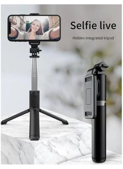 اشتري Selfie Stick For Mobile Phone Camera Or Multifunctional Retractable And Extendable Metal Tripod في السعودية