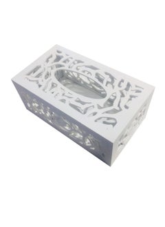 Buy Tissue Paper Box White in UAE