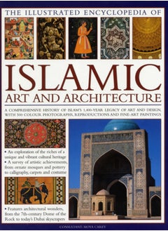 Buy Illustrated Encyclopedia of Islamic Art and Architecture in Saudi Arabia