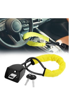 اشتري Car Steering Wheel Lock Seat Belt Lock Security Anti-Theft with 2 Keys Universal Fit Most Cars Vehicle SUV Golf Cart Truck في الامارات