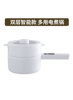 اشتري Multi-functional household small electric cooker mini student dormitory electric cooker small household appliances electric wok smart single handle pot 20CM white (with steamer) smart في الامارات