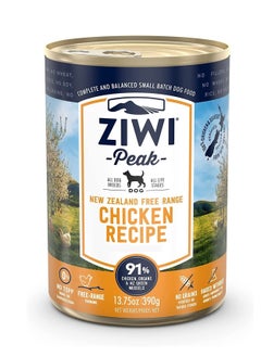 اشتري Chicken Recipe Canned Dog Wet Food 390g في الامارات