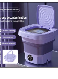 Buy Mini Folding Washing Machine, 8L Portable Washing Machine with Drain Basket, for Apartment, Travel, Underwear, Personal, Kids in Saudi Arabia