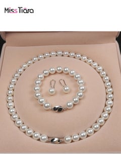 اشتري Three-piece Round 10mm white shell Pearl beads Necklace Ring Earring Set for Women Great Idea Gifts for Your Loved Ones في الامارات