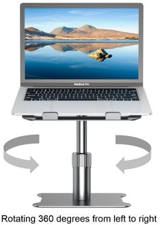 Buy BLUE OCEAN Swivel Laptop Stand, Laptop Riser - 360-Rotating Ergonomic Aluminum Computer Desk Holder Compatible with MacBook, Air, Pro, Dell XPS, HP and More 10" - 17.3" Notebook in UAE