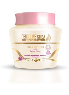 Buy Shea Cream 150 ml in Egypt