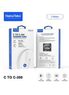 اشتري Haino Teko Germany C TO C 300 كابل بيانات شحن سريع 3 متر متوافق مع أجهزة النوع C باللون الأبيض في الامارات