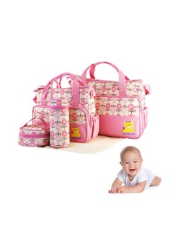 اشتري 5in1 Multifunctional Baby Diaper Bag Maternity Handbag Portable Storage Organizer for Boys Girls Pink في الامارات