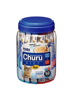 Buy Churu diet treats -14gx50 in Saudi Arabia