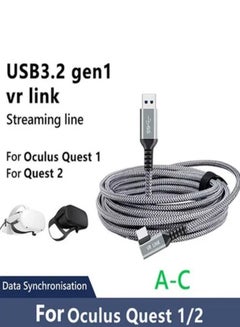Buy Elbow Fast Charging USB3.2 Gen1 Data Transfer Link Cable for Oculus Quest 2 in Saudi Arabia