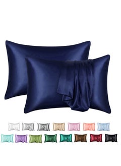 Buy 2-Piece Simple Solid Colour Silk Satin Pillow Case with Envelope Closure for Hair and Skin Navy Blue 51x76/51x102cm in UAE