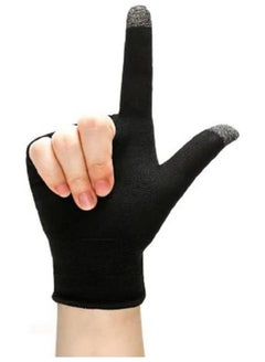 اشتري Mobile Phone Gaming Sweat-Proof Finger Cover For PUBG Non-Scratch Sensitive Touch Screen Gaming Finger Thumb Sleeve Gloves في السعودية