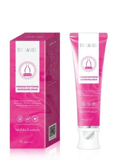 Buy PH-Balanced Feminine Whitening Nourishing Cream 60g in UAE