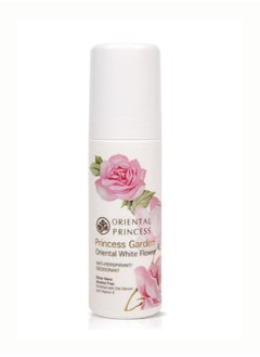 Buy Princess Garden Oriental White Flower Anti-Perspirant Deodorant in UAE