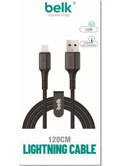 اشتري كابل شحن ايفون USB قماش مقاوم للقطع بطول 1.2 متر - 12 واط من بيلك في السعودية