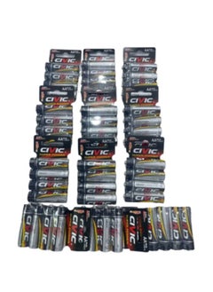 Buy Super Power Civic AA Batteries 1.5 Volts Pack Of 48 Pcs in Saudi Arabia