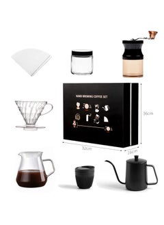 اشتري V60 7-Piece Drip Coffee Maker Set With Gift Box في السعودية