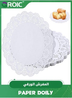 Buy Paper Doily, Paper Doilies for Food, Disposable Lace Paper Doilies for Tables, Round Paper Placemats Bulk for Cakes Desserts Crafts(150 Pieces White 9.5 Inches) in UAE