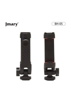 Buy Jmary BH-05 Double Cold Shoe Extension Mobile Holder in Egypt