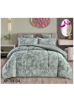 Buy Bedspread quilt set, 4-piece system, medium summer filling, size 170 by 220 in Saudi Arabia