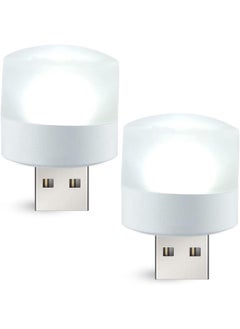 Buy Cool White Usb Lamps, Mini Usb Led Lights For Home Use, Camping, Car Interior in Egypt