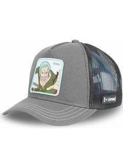 Buy Popular Anime Pirate King Breathable Sunshade Bbaseball Cap in UAE