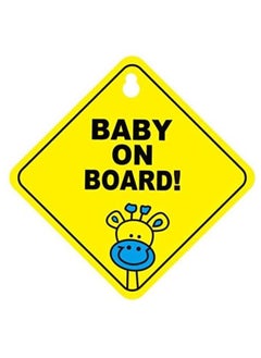 Buy Baby on Board Car Sign with Suction Cup for Rear Window Kids Safety Warning in UAE