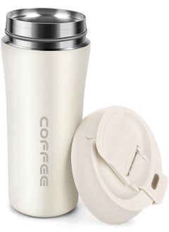 اشتري Stainless Steel Thermal Mug with Flip Spout and Lock Lid Straw 420ml -White في مصر