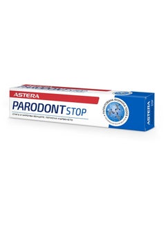 اشتري Astera Parodont Active Stop Toothpaste 75ML في الامارات