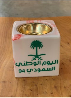 Buy National Day, Ceramic Incense Burner with National Day 94 Slogan Multi-Color 6.4cm in Saudi Arabia