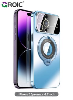 اشتري For iPhone 15 Pro Max Case with Magnetic Invisible Stand, Compatible with MagSafe, Official Color Match for iPhone, Phone Cover with Lens Protection,iPhone 15 Pro Max 6.7'' Shockproof Phone Shell في الامارات