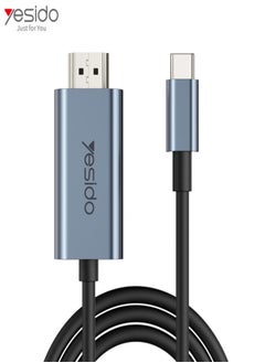 Buy Yesido HM10 New Arrivals 4K 60Hz HD USB Type C to HDMI HD Video Cable Adapter in Egypt