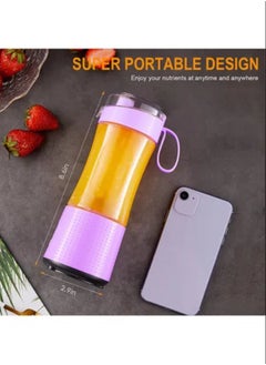 Buy Multi-Design USB Rechargeable Electric Juice Blender 380 ml Blender-05 Light Purple in Saudi Arabia