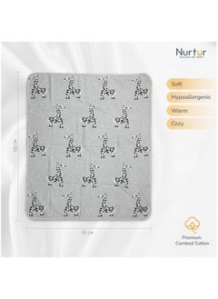 اشتري Nurtur Soft Baby Blankets for Boys & Girls  Blankets Unisex for Baby 100% Combed Cotton  Soft Lightweight Fleece for Bed Crib Stroller & Car Seat Official Nurtur Product في الامارات