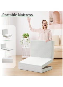 اشتري Comfy White Cotton Folding 180 X 120 X 7Cm Medicated Portable Classic Mattress في الامارات