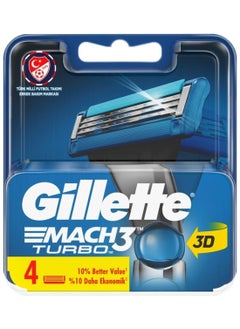 اشتري Mach3 Turbo 3D 4 Blade Refills Silver/Blue في الامارات