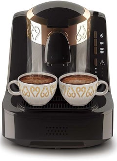 Buy Professional Electric Turkish Coffee Maker Fully Automatic Espresso Coffee Machine in UAE