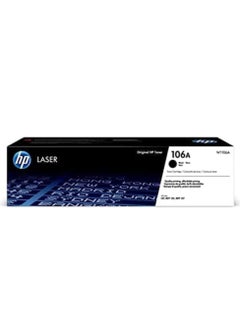 Buy Compatible Toner Cartridge106A Black in Egypt