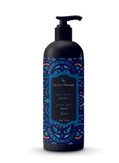 Buy Jardin Flamingo Body Wash Neela Blue 500ml in UAE