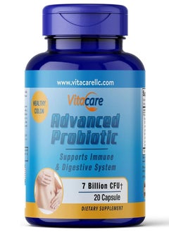 Buy 20 Capsules Advanced Probiotic in Egypt