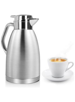 Insulated Coffee Jug, 2.3L Thermal Coffee Carafe Stainless Tea Coffee Pot  for Coffee, Hot Drinks, Beverage Dispenser Pot 