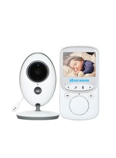 اشتري 2.4 inches Color LCD Wireless Digital Baby Monitor With Infrared Night Vision Two-way Talkback في الامارات