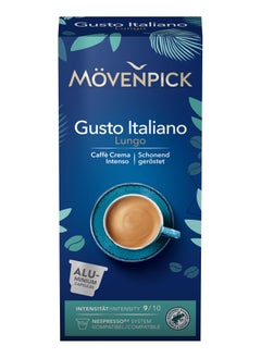 Buy Movenpick Gusto Italiano Lungo Nespresso Compatible Aluminium Capsules Pack of 10 capsules 55g in UAE