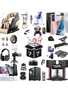 اشتري 2024 Most Popular Lucky - Get 100% Surprises in High-quality Gift Box with Random Electronic Products and Digital Home Gifts XL في السعودية