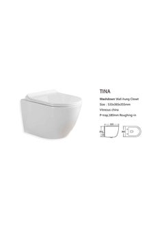 اشتري Tina Wall Hung WC 53.3X36.5X35.5 Cm White في الامارات