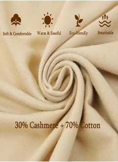 اشتري Pashmina Shawls and Wraps, vimate Khaki Beige Baige Cashmere Pashmina Shawl Scarf for Women في الامارات