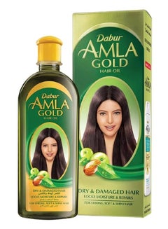 اشتري زيت شعر أملا الذهبي 300 ملليلتر في السعودية