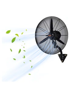 Buy Wall Fan with 30° Adjustable Angle and High-Speed Motor for Ultimate Cooling Comfort in UAE